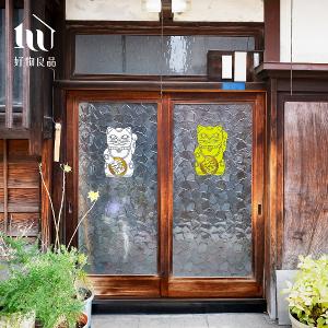 開運招財繽紛Lucky Neko靜電貼紙-大/小款(下單送酷卡)