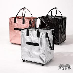【好玩旅物】滑輪行李袋超大容量保溫層折疊拖輪包｜360度萬向輪買菜車旅行袋