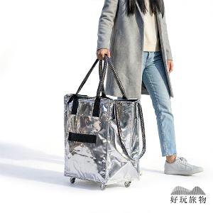 【好玩旅物】滑輪行李袋超大容量保溫層折疊拖輪包｜360度萬向輪買菜車旅行袋