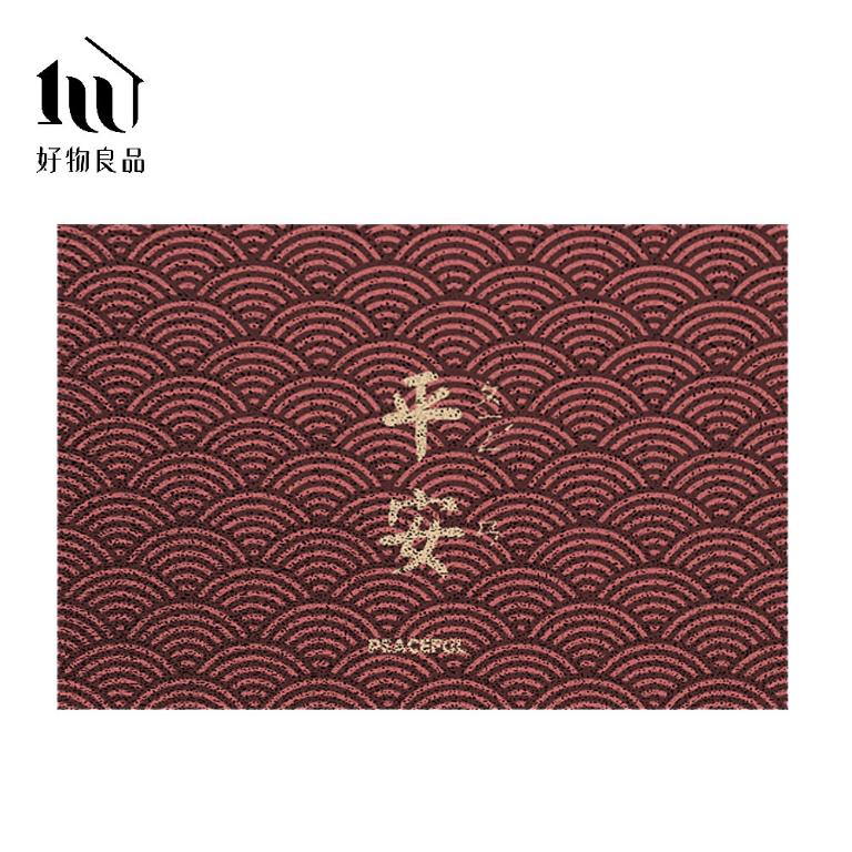 《永保安康》長形款新日系風加大超長可剪裁玄關大門絲圈刮泥墊