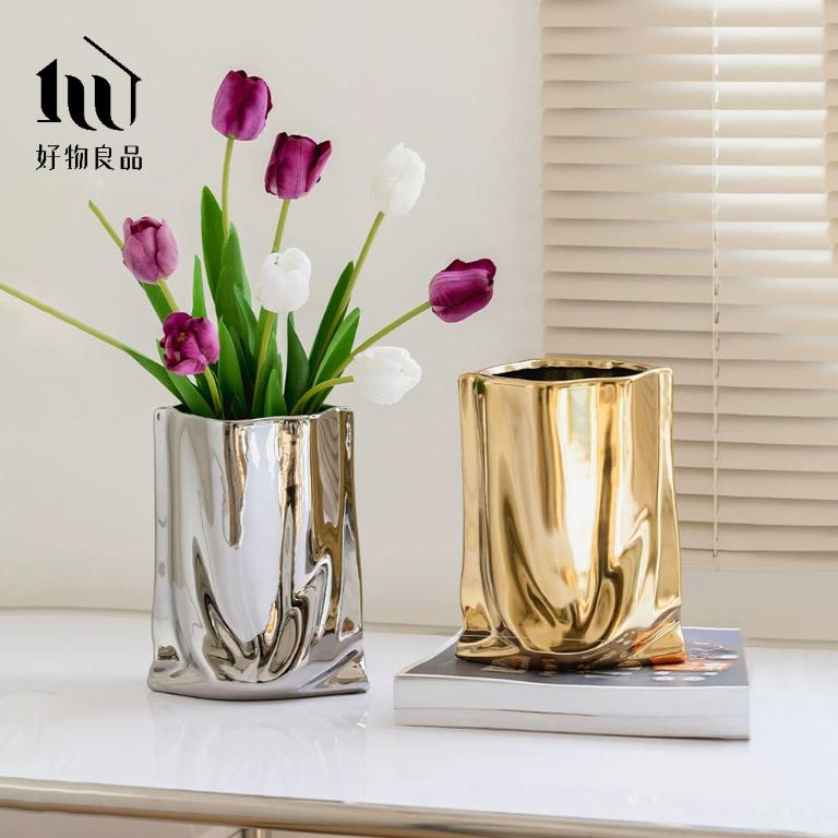 居家飾品電鍍雕塑皺摺藝術花瓶