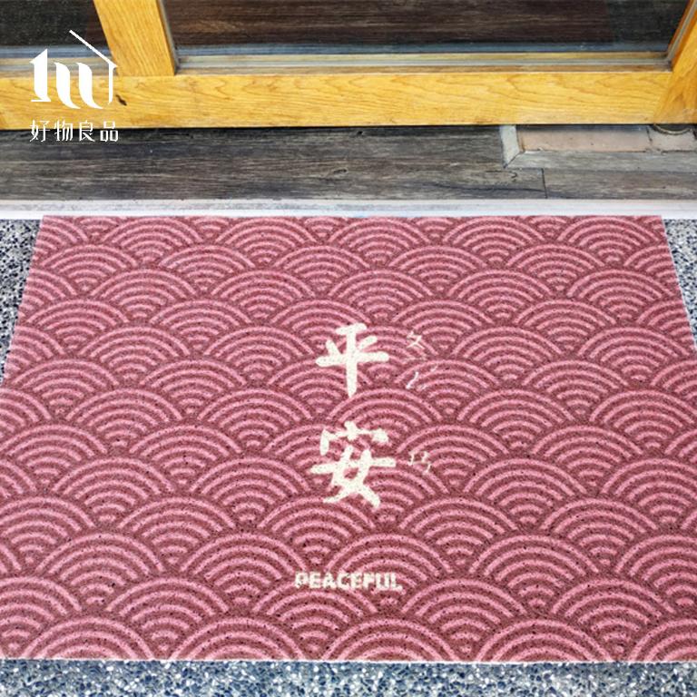 《永保安康》長形款新日系風加大超長可剪裁玄關大門絲圈刮泥墊