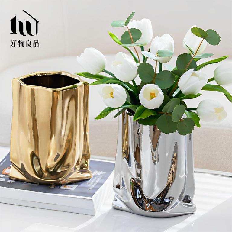 居家飾品電鍍雕塑皺摺藝術花瓶