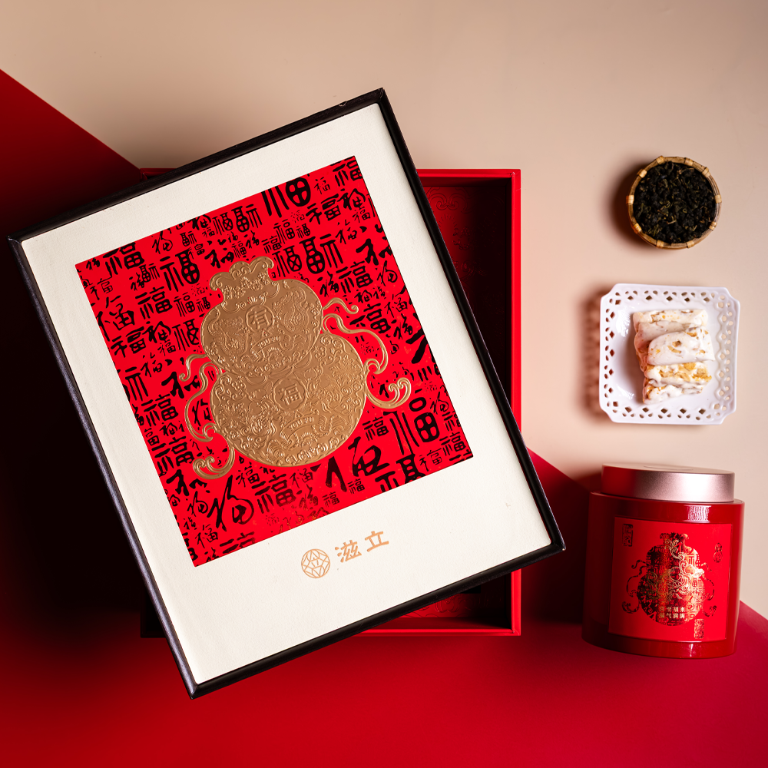 【有福同享】2026 頂級有機茶葉禮盒｜拉拉山手採茶 x 職人牛軋糖｜長輩送禮首選