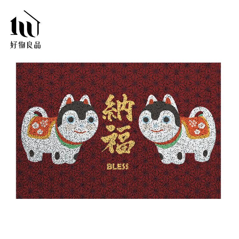 《天狗納福》長形款新日系風加大超長可剪裁玄關大門絲圈刮泥墊