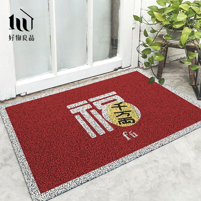 《福來千萬》長形款新日系風加大超長可剪裁玄關大門絲圈刮泥墊