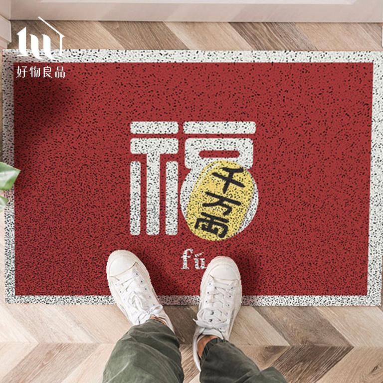 《福來千萬》長形款新日系風加大超長可剪裁玄關大門絲圈刮泥墊