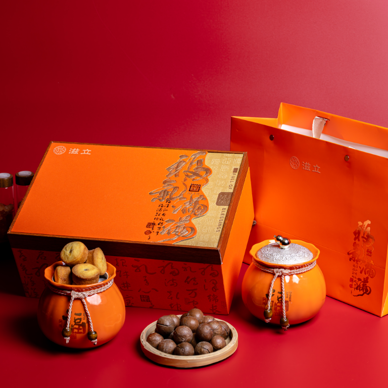 【福氣滿滿】2026 財庫大開旗艦禮盒｜雙錢袋瓷罐 x 夏威夷豆 x 金磚鳳梨酥｜企業送禮首選