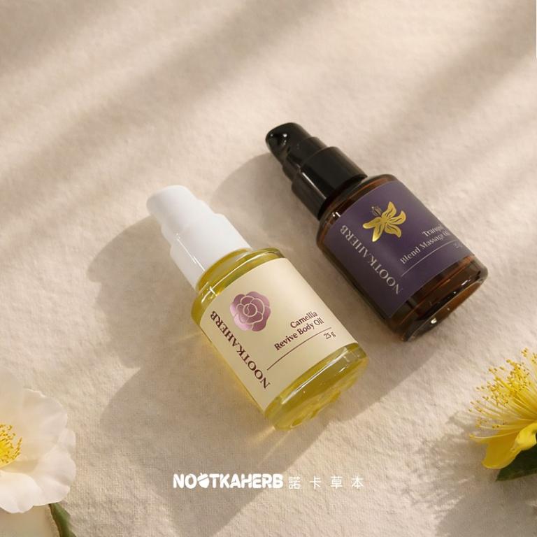 諾卡草本 雙油組合 山茶花煥采潤體油 & 森夜舒眠按摩油