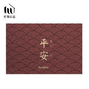 《永保安康》長形款新日系風加大超長可剪裁玄關大門絲圈刮泥墊