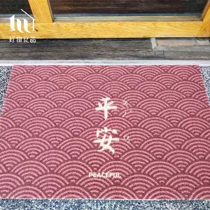 《永保安康》長形款新日系風加大超長可剪裁玄關大門絲圈刮泥墊