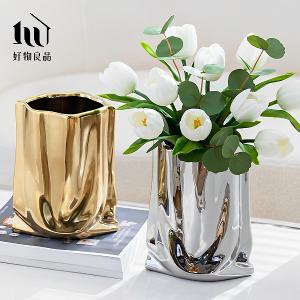 居家飾品電鍍雕塑皺摺藝術花瓶