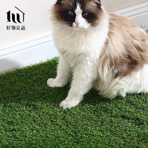 居家兒童遊戲墊戶外陽台草皮(無背膠)