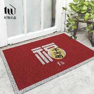 《福來千萬》長形款新日系風加大超長可剪裁玄關大門絲圈刮泥墊