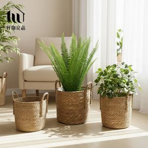 日本藤編植物盆栽籃|防水內裏花盆套雙提手落地籃居家綠植收納