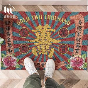 《黃金萬兩》長形款新日系風加大超長可剪裁玄關大門絲圈刮泥墊