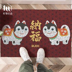 《天狗納福》長形款新日系風加大超長可剪裁玄關大門絲圈刮泥墊