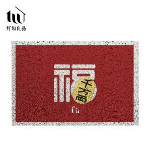 《福來千萬》長形款新日系風加大超長可剪裁玄關大門絲圈刮泥墊