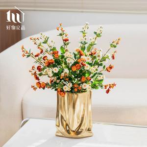 居家飾品電鍍雕塑皺摺藝術花瓶