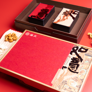 【新春如意】2026 經典紅色年節禮盒｜長輩送禮首選｜頂級堅果與牛軋糖