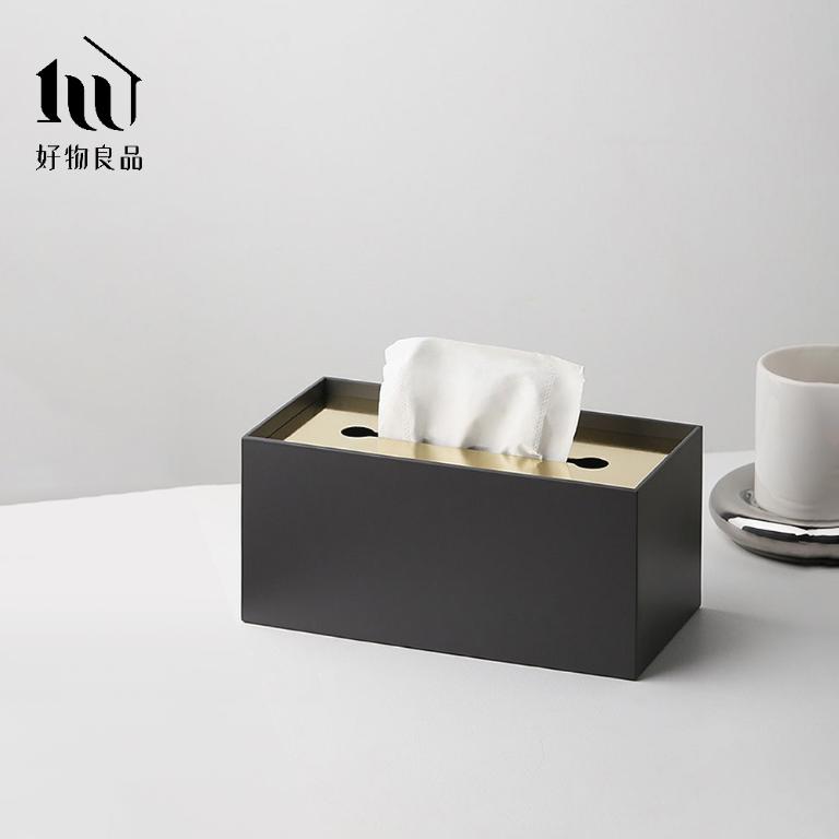 輕奢金屬質感簡約衛生紙盒(3款任選)
