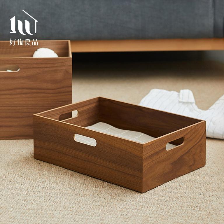 高品質日本原木整理收納箱置物盒(3款任選)