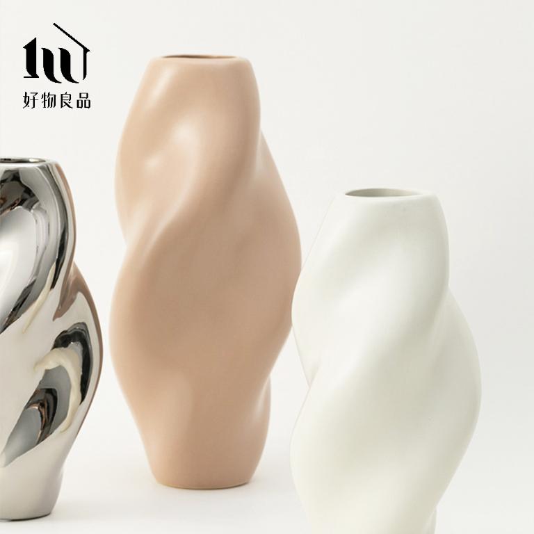 現代簡約螺旋陶瓷花瓶