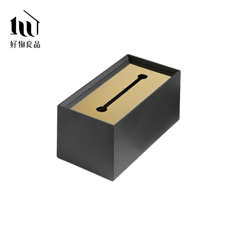 輕奢金屬質感簡約衛生紙盒(3款任選)