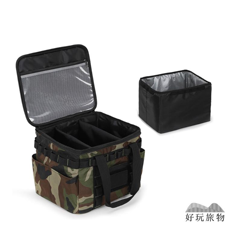 旅遊露營戰術防潮保溫收納包