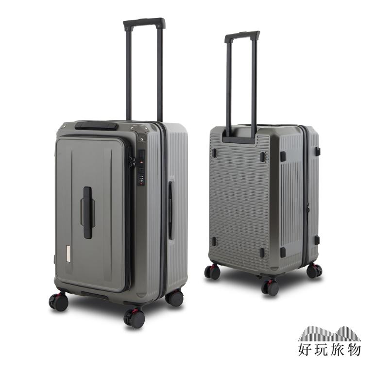 1/9開PC耐撞擴展掀蓋式大容量可擴展五輪煞車胖胖箱 煞車輪 掀蓋行李箱 一年保固 方胖箱