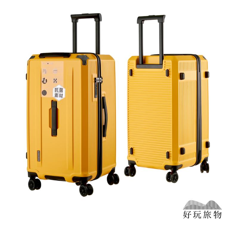日本設計22/24/28/32吋煞車萬向輪托運行李箱(6款任選) 防爆拉鏈2/8開胖胖箱