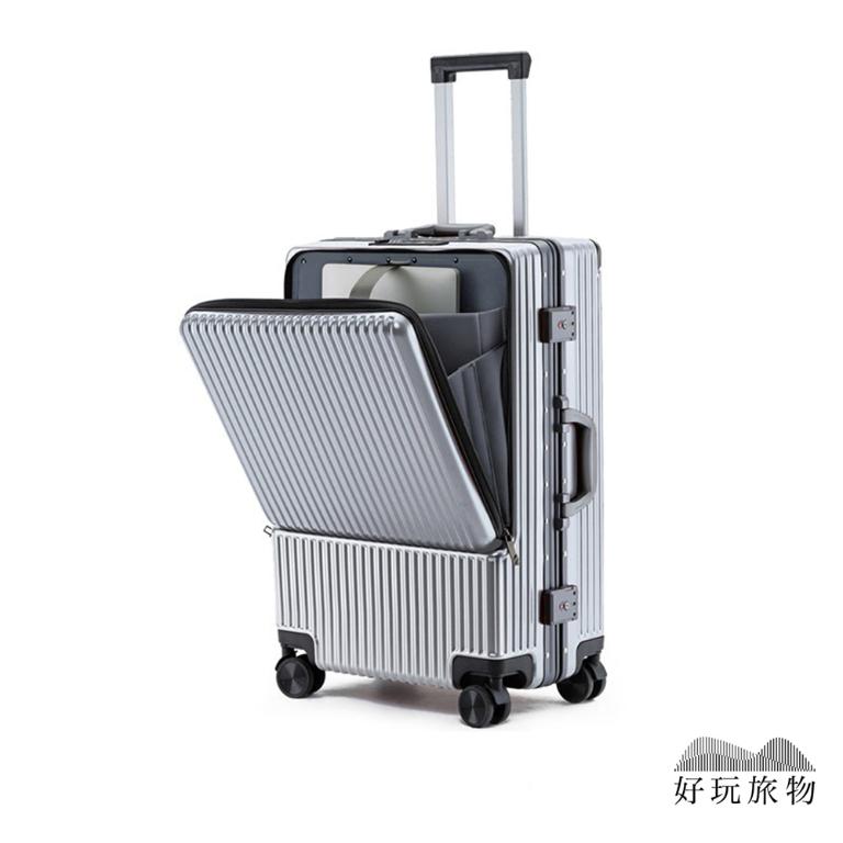 22/26吋鋁框USB充電商務旅遊兩用行李箱