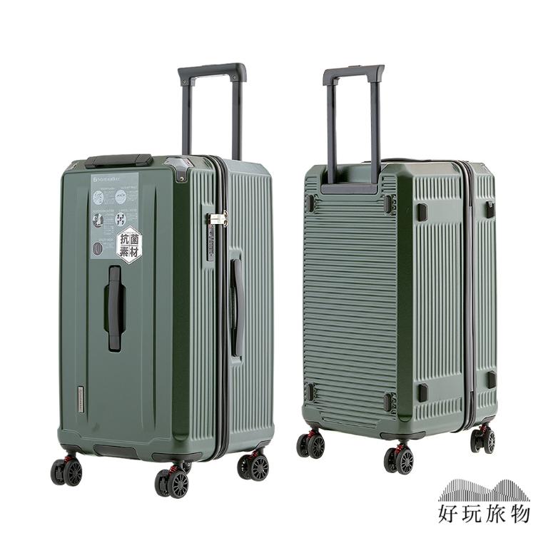 日本設計22/24/28/32吋煞車萬向輪托運行李箱(6款任選) 防爆拉鏈2/8開胖胖箱