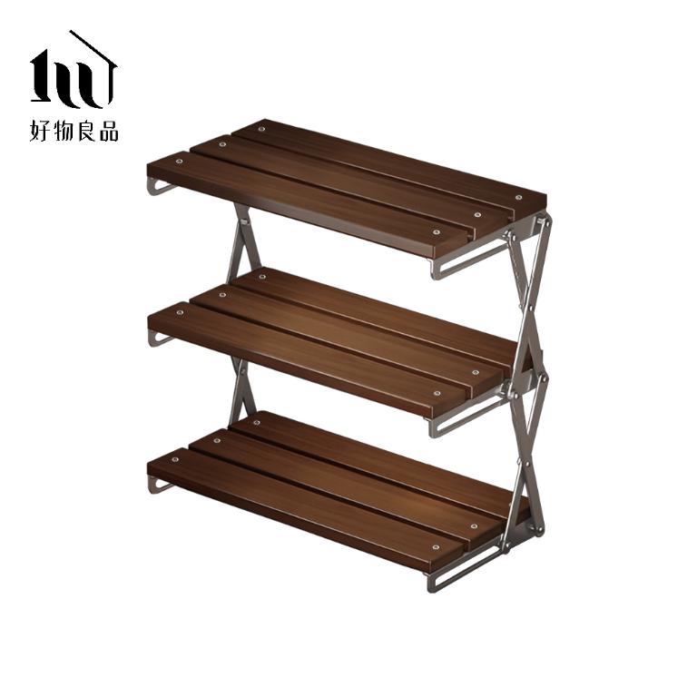 高品質竹木不銹鋼露營居家兩用折疊收納置物架