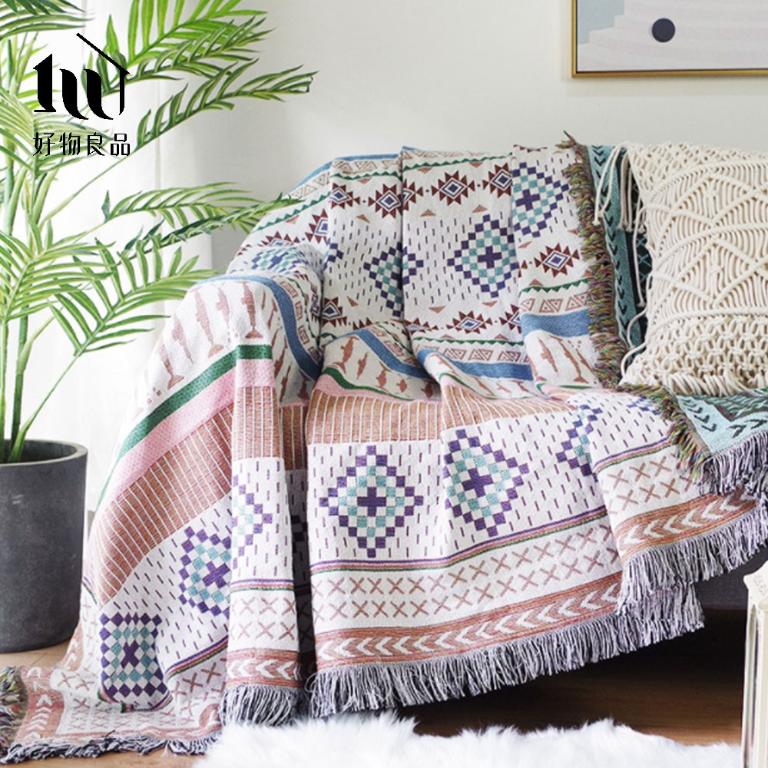 《維也納》雙面針織沙發毯蓋毯露營毯