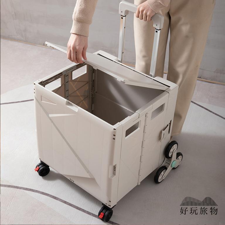 平地款/爬樓梯款_拉桿折疊收納野餐購物推車