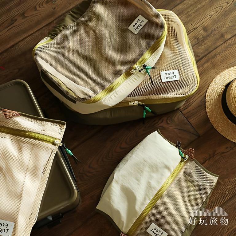 四入套裝組_多功能旅行拉鍊網格分類收納袋