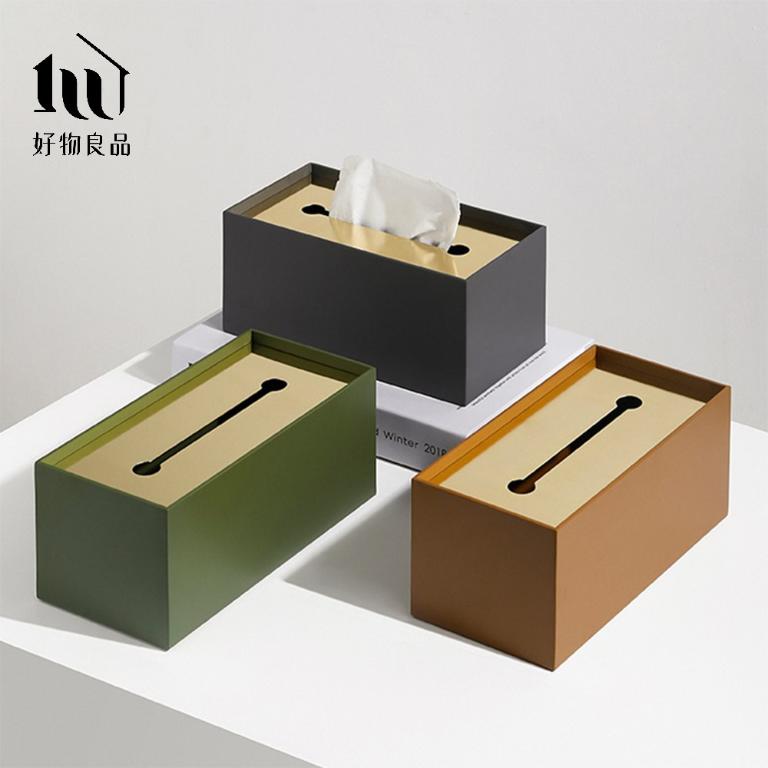 輕奢金屬質感簡約衛生紙盒(3款任選)