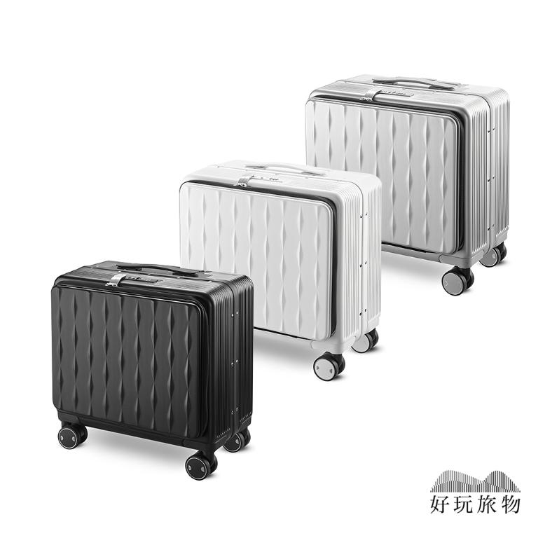 1/9開手提式辦公拉桿商務行李箱