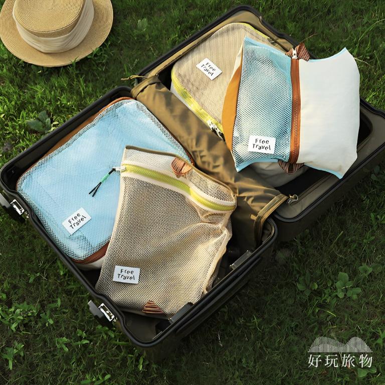 四入套裝組_多功能旅行拉鍊網格分類收納袋