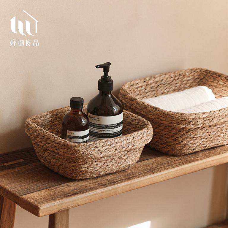 二入組_手工編織桌面收納籃｜化妝品收納盒 雜物置物筐 玄關鑰匙盤