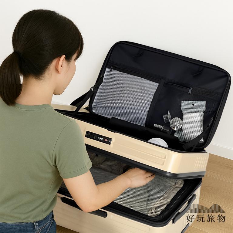 1/9開ABS+PC耐撞擴展掀蓋式大容量五輪煞車胖胖箱 煞車輪 掀蓋行李箱 一年保固 方胖箱