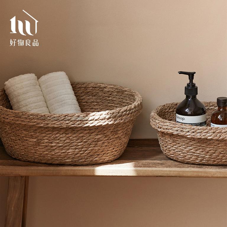 二入組_手工編織桌面收納籃｜化妝品收納盒 雜物置物筐 玄關鑰匙盤