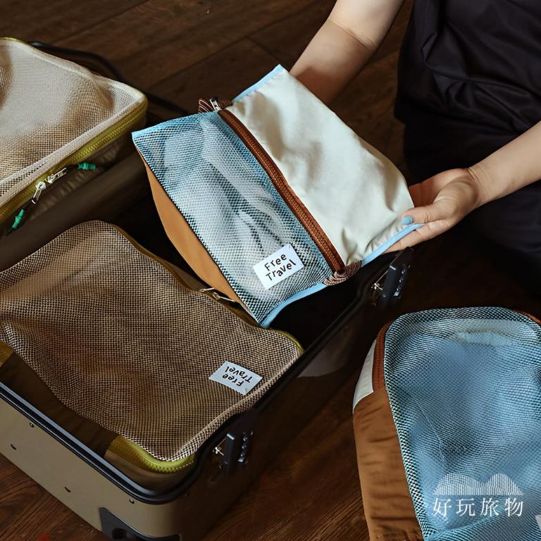 四入套裝組_多功能旅行拉鍊網格分類收納袋