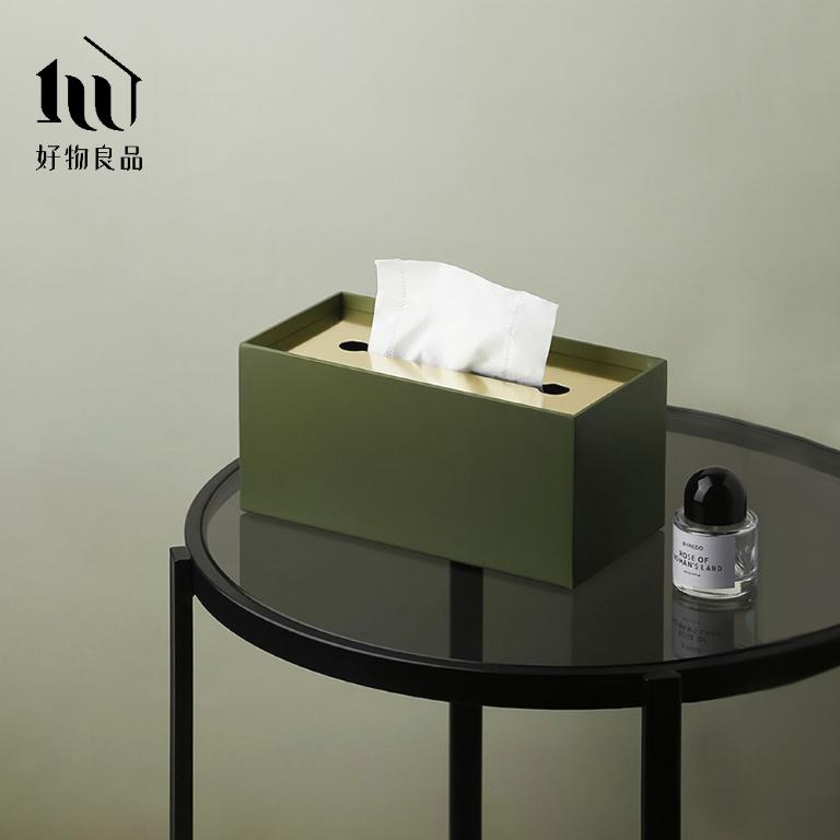 輕奢金屬質感簡約衛生紙盒(3款任選)