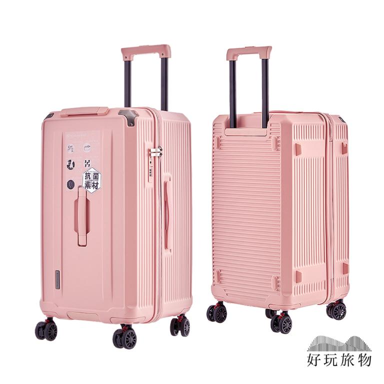 日本設計22/24/28/32吋煞車萬向輪托運行李箱(6款任選) 防爆拉鏈2/8開胖胖箱