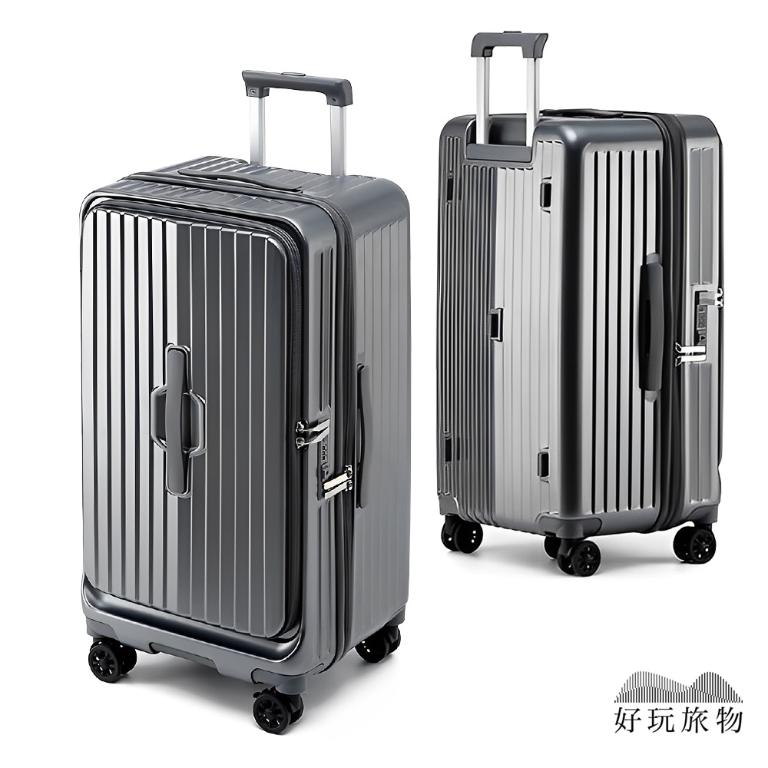 1/9開ABS+PC耐撞擴展掀蓋式大容量五輪煞車胖胖箱 煞車輪 掀蓋行李箱 一年保固 方胖箱