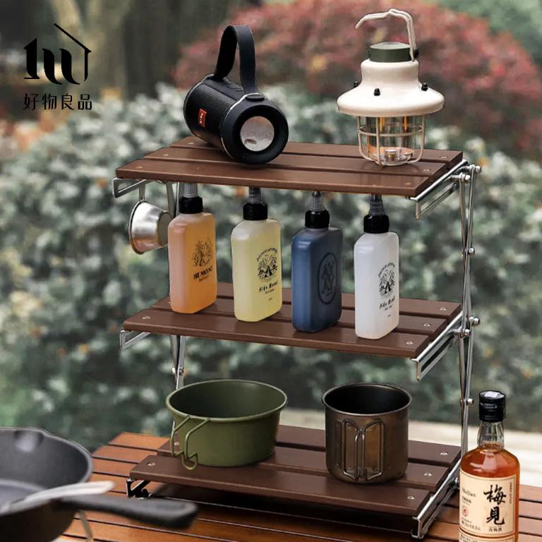 高品質竹木不銹鋼露營居家兩用折疊收納置物架