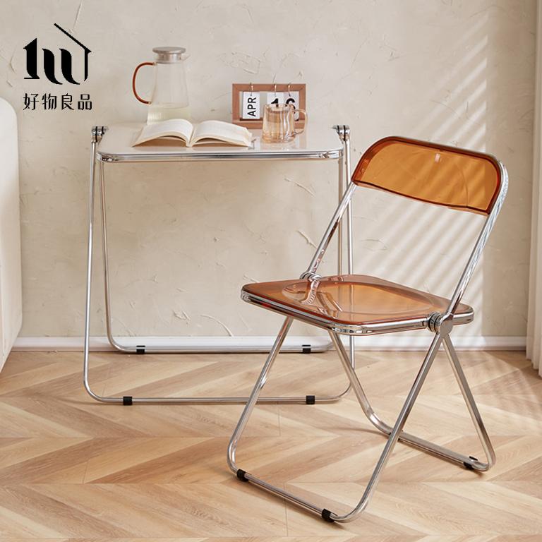 嚴選高品質鏡面電鍍高承重透明折疊餐椅