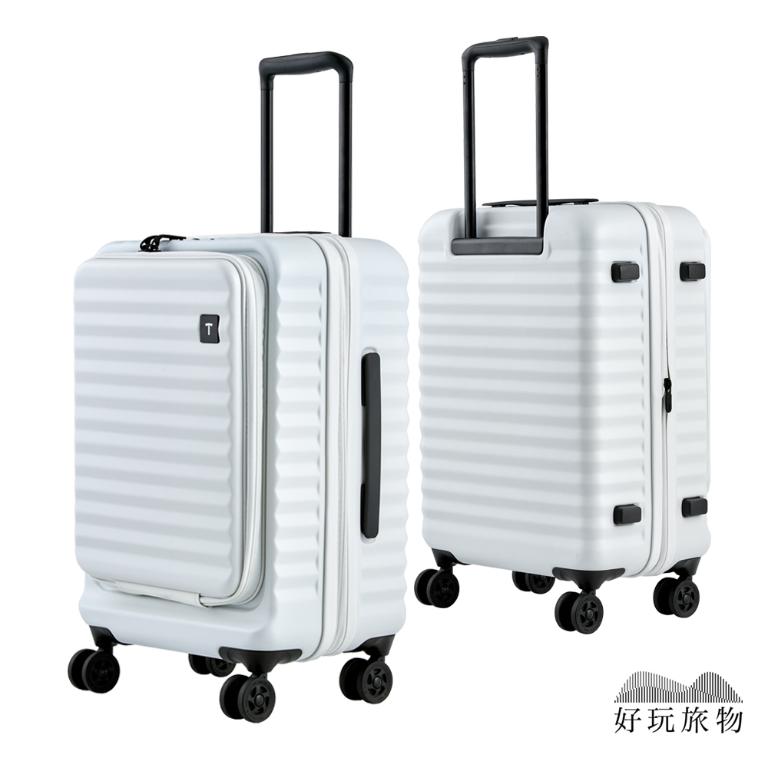 1/9開可擴展超輕PC行李箱(4款任選)